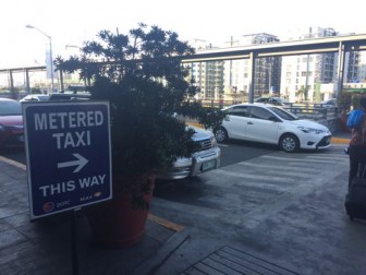 こちらが正解。2階の出発口の方