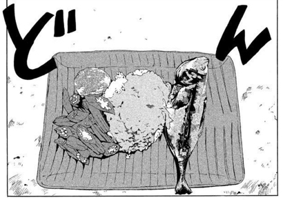 海月姫14巻111ページ