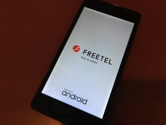 Priori3S LTE 起動画面