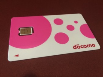 人気の格安SIMとおすすめのMVNOを比較