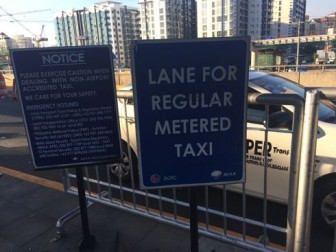 レギュラーメーターというのが目印