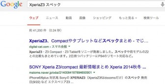 ブログアクセスアップ04 ブログアクセスアップ04