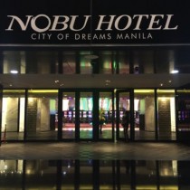 マニラのカジノ「シティ・オブ・ドリームス」併設のNOBU HOTELに泊まりました