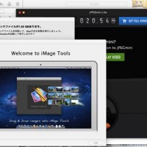 Macの起動時に自動で立ち上がるアプリをオフにする手順