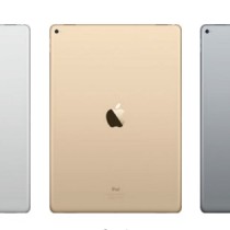 iPadProはドコモ・au・ソフトバンクで11月14日(土)発売。端末価格まとめ